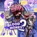 BloodMoney 2 /data/image/game/BloodMoney2.jpg