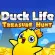 /data/image/game/DuckLife5TreasureHunt.jpg